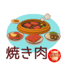 色々食べたいぶたさん3Dスタンプ（個別スタンプ：12）
