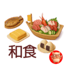 色々食べたいぶたさん3Dスタンプ（個別スタンプ：13）