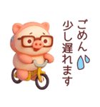 色々食べたいぶたさん3Dスタンプ（個別スタンプ：16）