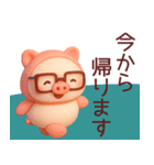 色々食べたいぶたさん3Dスタンプ（個別スタンプ：19）