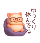 色々食べたいぶたさん3Dスタンプ（個別スタンプ：21）