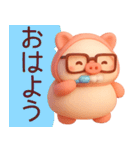 色々食べたいぶたさん3Dスタンプ（個別スタンプ：23）