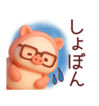 色々食べたいぶたさん3Dスタンプ（個別スタンプ：25）