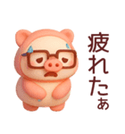 色々食べたいぶたさん3Dスタンプ（個別スタンプ：29）