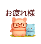 色々食べたいぶたさん3Dスタンプ（個別スタンプ：34）