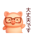 色々食べたいぶたさん3Dスタンプ（個別スタンプ：36）