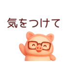 色々食べたいぶたさん3Dスタンプ（個別スタンプ：37）