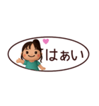 【敬語】省スペースずっと使えるスタンプ（個別スタンプ：1）