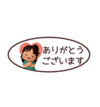 【敬語】省スペースずっと使えるスタンプ（個別スタンプ：3）