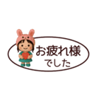 【敬語】省スペースずっと使えるスタンプ（個別スタンプ：5）