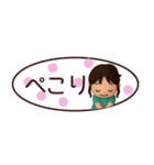 【敬語】省スペースずっと使えるスタンプ（個別スタンプ：7）