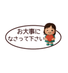 【敬語】省スペースずっと使えるスタンプ（個別スタンプ：8）