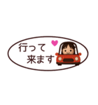【敬語】省スペースずっと使えるスタンプ（個別スタンプ：11）