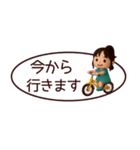 【敬語】省スペースずっと使えるスタンプ（個別スタンプ：12）