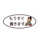 【敬語】省スペースずっと使えるスタンプ（個別スタンプ：14）