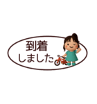 【敬語】省スペースずっと使えるスタンプ（個別スタンプ：15）