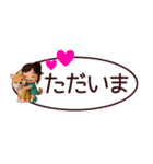 【敬語】省スペースずっと使えるスタンプ（個別スタンプ：16）