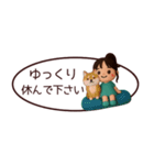 【敬語】省スペースずっと使えるスタンプ（個別スタンプ：18）