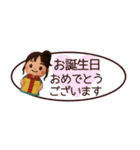 【敬語】省スペースずっと使えるスタンプ（個別スタンプ：20）