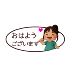 【敬語】省スペースずっと使えるスタンプ（個別スタンプ：21）