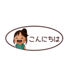 【敬語】省スペースずっと使えるスタンプ（個別スタンプ：22）