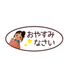 【敬語】省スペースずっと使えるスタンプ（個別スタンプ：23）