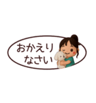 【敬語】省スペースずっと使えるスタンプ（個別スタンプ：24）