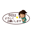 【敬語】省スペースずっと使えるスタンプ（個別スタンプ：25）