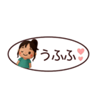 【敬語】省スペースずっと使えるスタンプ（個別スタンプ：26）