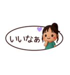 【敬語】省スペースずっと使えるスタンプ（個別スタンプ：27）