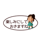 【敬語】省スペースずっと使えるスタンプ（個別スタンプ：28）