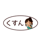 【敬語】省スペースずっと使えるスタンプ（個別スタンプ：30）