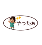 【敬語】省スペースずっと使えるスタンプ（個別スタンプ：32）