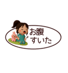 【敬語】省スペースずっと使えるスタンプ（個別スタンプ：33）