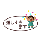 【敬語】省スペースずっと使えるスタンプ（個別スタンプ：38）