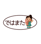 【敬語】省スペースずっと使えるスタンプ（個別スタンプ：40）