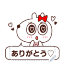 オレワタシケン（個別スタンプ：8）