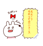 オレワタシケン（個別スタンプ：9）