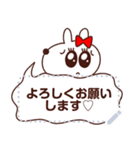 オレワタシケン（個別スタンプ：10）
