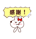 オレワタシケン（個別スタンプ：11）