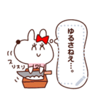 オレワタシケン（個別スタンプ：12）