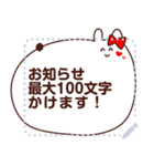 オレワタシケン（個別スタンプ：14）