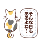 オレワタシケン（個別スタンプ：15）