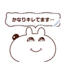 オレワタシケン（個別スタンプ：22）