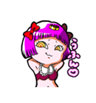 ユルピンリボン（個別スタンプ：3）