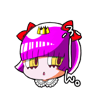 ユルピンリボン（個別スタンプ：4）