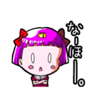 ユルピンリボン（個別スタンプ：5）