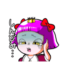 ユルピンリボン（個別スタンプ：6）