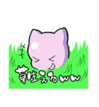 紫あくまくん（個別スタンプ：2）