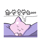 紫あくまくん（個別スタンプ：3）